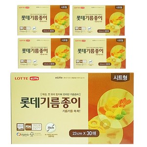 롯데이라이프 원형 기름종이 시트형 23cm, 30개입, 5개