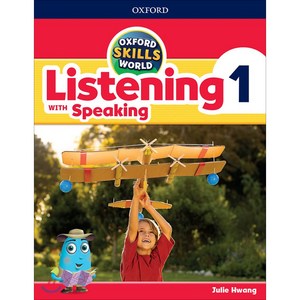 Oxfod Skills Wold Listening with Speaking 1(S/B W/B), 1, Oxfod Univesity Pess