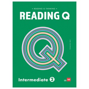 Reading Q : Intermediate 2, 쎄듀