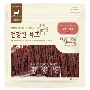 굿데이 건강한 육포 소고기, 300g, 1개