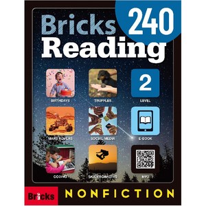 Bicks Reading 240. 2, 2, 사회평론