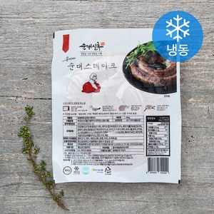 순대실록 육경희의 순대 스테이크 (냉동), 360g, 1개