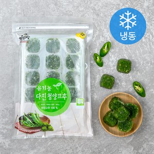 유기가공식품 인증 우리땅 유기농 다진청양고추 (냉동), 180g, 1개