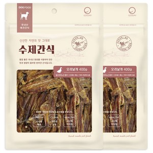 굿데이 대용량 강아지 수제 간식, 오리 날개, 400g, 2개