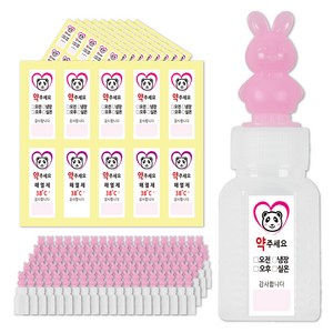 펜더 방수 스티커 + 토끼 약병 12ml 세트, 100개