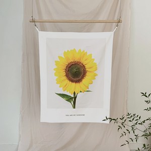 해바라기 패브릭 포스터, You Are My Sunshine 1