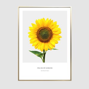 해바라기 You ae my sunshine 포스터 + 알루미늄 액자, LIGHT GOLD