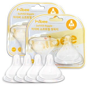 하이비 모유실감 더블하트 호환 소프트필 젖꼭지 2p, M(3개월이상), 2개