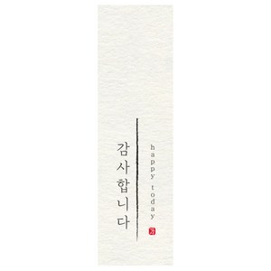 인디케이 한지 세로사각 감사라벨, 혼합색상, 100p