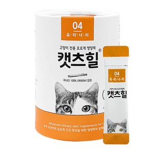 캣츠힐 고양이 영양제 2g x 30p, 유리너리+스트레스, 60g, 1개