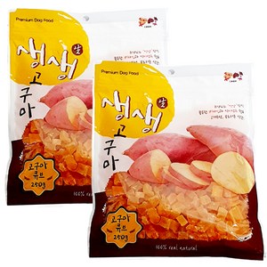 생생고구마 강아지 간식 큐브, 고구마맛, 250g, 2개