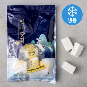 떡미당 아땅꿀 백설기 (냉동), 50g, 15입