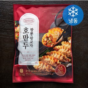 신세계푸드 호텔컬렉션 호만두 짬뽕왕교자 (냉동), 210g, 1개