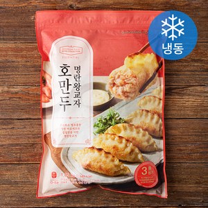 신세계푸드 호텔컬렉션 에센셜 호만두 명란왕교자 (냉동), 1.05kg, 1개