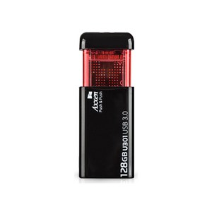 액센 푸쉬 USB 메모리 3.0 U301, 128GB