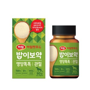 밥이보약 강아지 톡톡 영양제, 뼈/관절강화, 60g, 1개