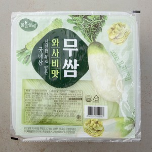 맑은물에 와사비맛 무쌈, 2.7kg, 1팩