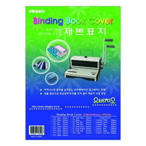 PVC제본표지 300mic, 투명, A4, 100개입