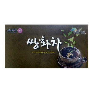 보현산청정약초 궁중쌍화차 분말 18g x 20p + 고명 2.5g x 20p, 20.5g, 20개입, 1세트