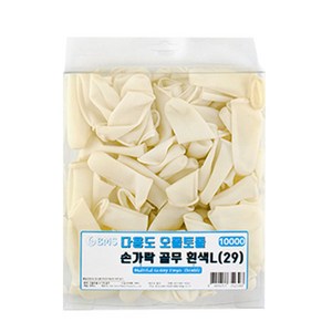 BMS 10000 오돌토돌 다용도 손가락 골무 L 100p, 흰색, 1개