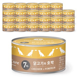 네츄럴코어 반려견 간식 치킨호박캔 95g, 혼합맛(닭/호박), 24개