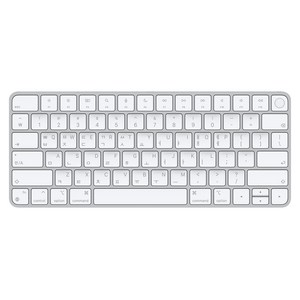 Apple Silicon 장착 Mac용 Magic Keyboard Touch ID 탑재, 화이트, MK293KH/A