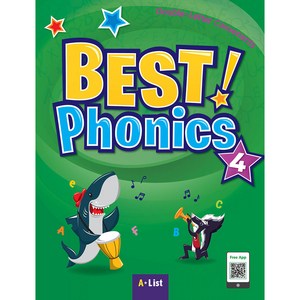 Best Phonics 4 SB (with App):Double - Lette Consonants, A List