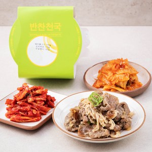 반찬천국 돼지불고기 150g + 김치볶음 170g + 무말랭이 150g, 1세트