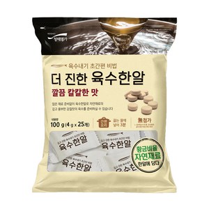 더 진한 육수 한알 깔끔 칼칼한맛 25p, 100g, 1개