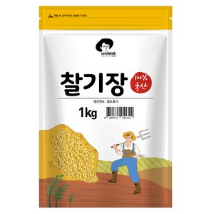 엉클탁 국산 찰기장, 1kg, 1개