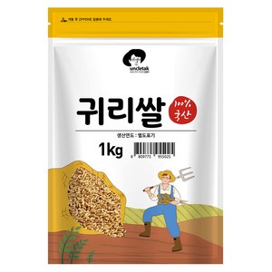 엉클탁 국내산 귀리쌀, 1kg, 1개