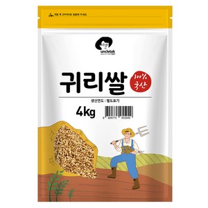 엉클탁 국내산 귀리쌀, 4kg, 1개