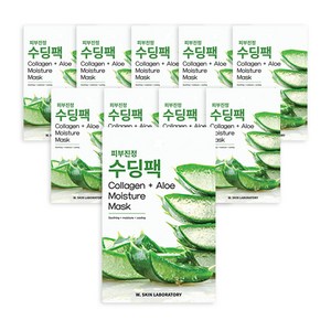 더블유피부연구소 알로에 피부진정 수딩 마스크 22ml, 1개입, 10개