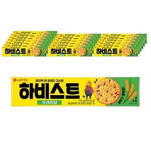 하비스트 오리지널, 100g, 20개