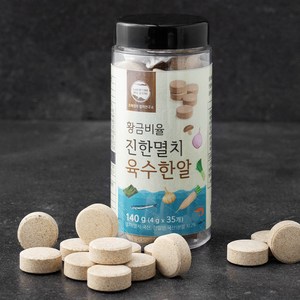 조혜정의멸치연구소 황금비율 진한멸치 육수한알 35알, 140g, 1개