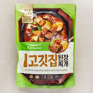 풀무원 반듯한식 고깃집 된장찌개 냉장, 460g, 1개