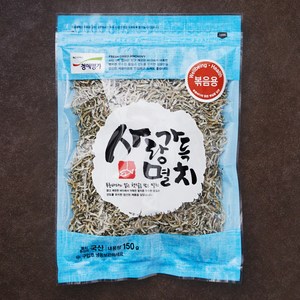 청해명가 사랑가득 멸치 볶음용, 150g, 1개