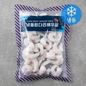 흰다리 새우살 (냉동), 200g(71/90), 1개