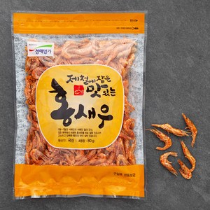 청해명가 홍새우, 80g, 1개