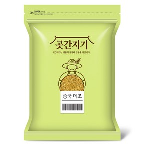 곳간지기 중국산 메조, 2kg, 1개