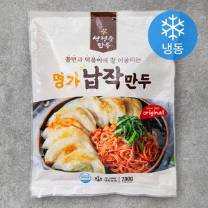 성경순만두 명가 납작 만두 (냉동), 1개, 700g