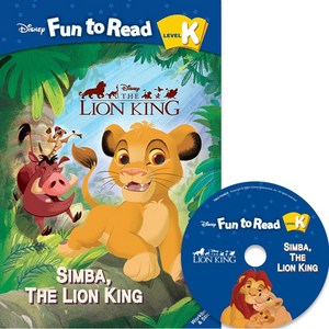 Disney FTR Set K-12 Simba the Lion King, 투판즈