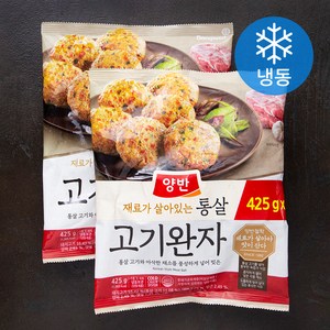 양반 통살 고기완자 (냉동), 425g, 2개