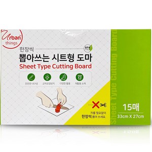 어반띵즈 뽑아쓰는 시트형 도마 15p, 1개