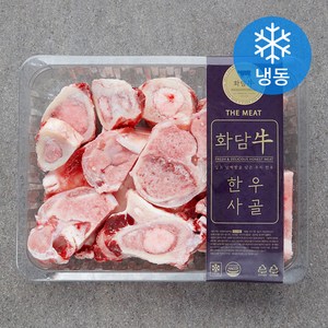 화담우 한우 사골 탕 육수용 (냉동), 1개, 2kg