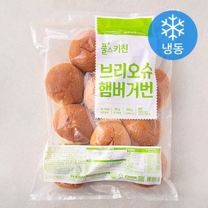 풀무원 풀스키친 브리오슈 햄버거번 10개 (냉동), 1개, 500g