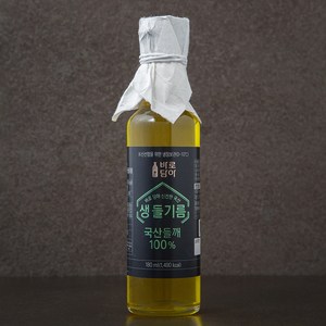 바로 담아 신선한 국산 생들기름, 180ml, 1개