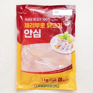 체리부로 닭고기 안심, 1kg, 1개