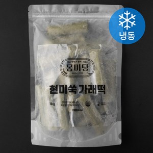 몽미당 현미쑥 가래떡 (냉동), 1kg, 1개