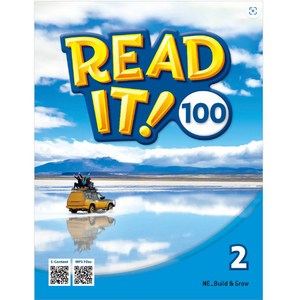 Read It! 100 Level 2:Student Book/Workbook, 2, Build&Grow